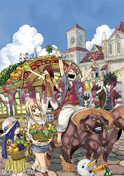 真島ヒロ原画展 | GOODS