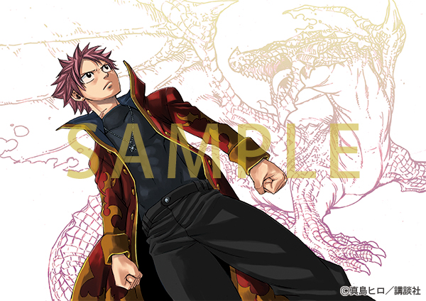 真島ヒロ原画展 | GOODS