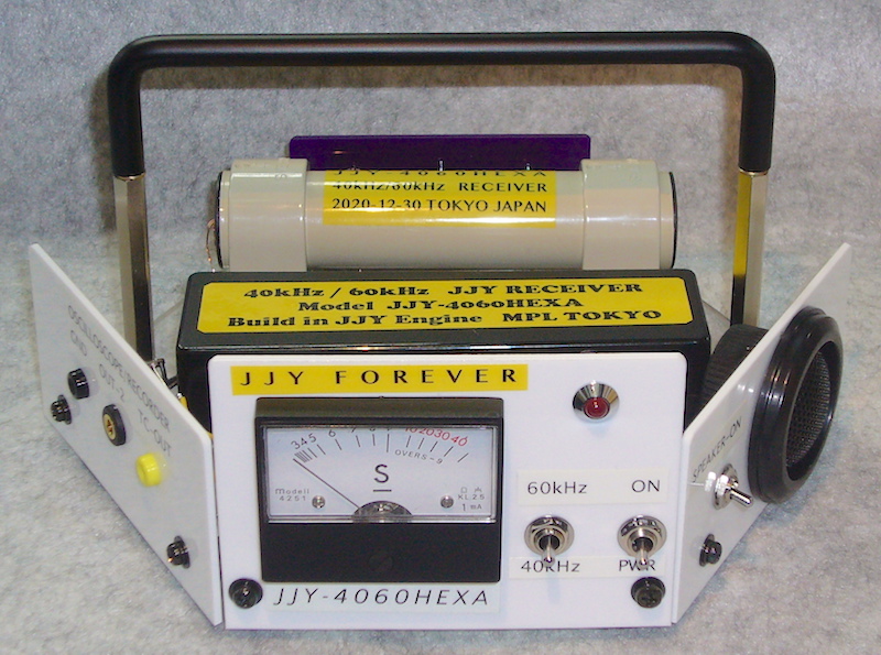 ミズホ通信研究所・・日本国・秋葉原から情報発信中！