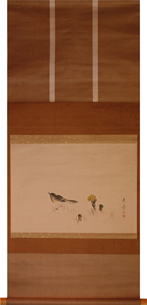 中島来章 Raisyo Nakajima 『元日草鶯図』【掛軸 Hanging scroll