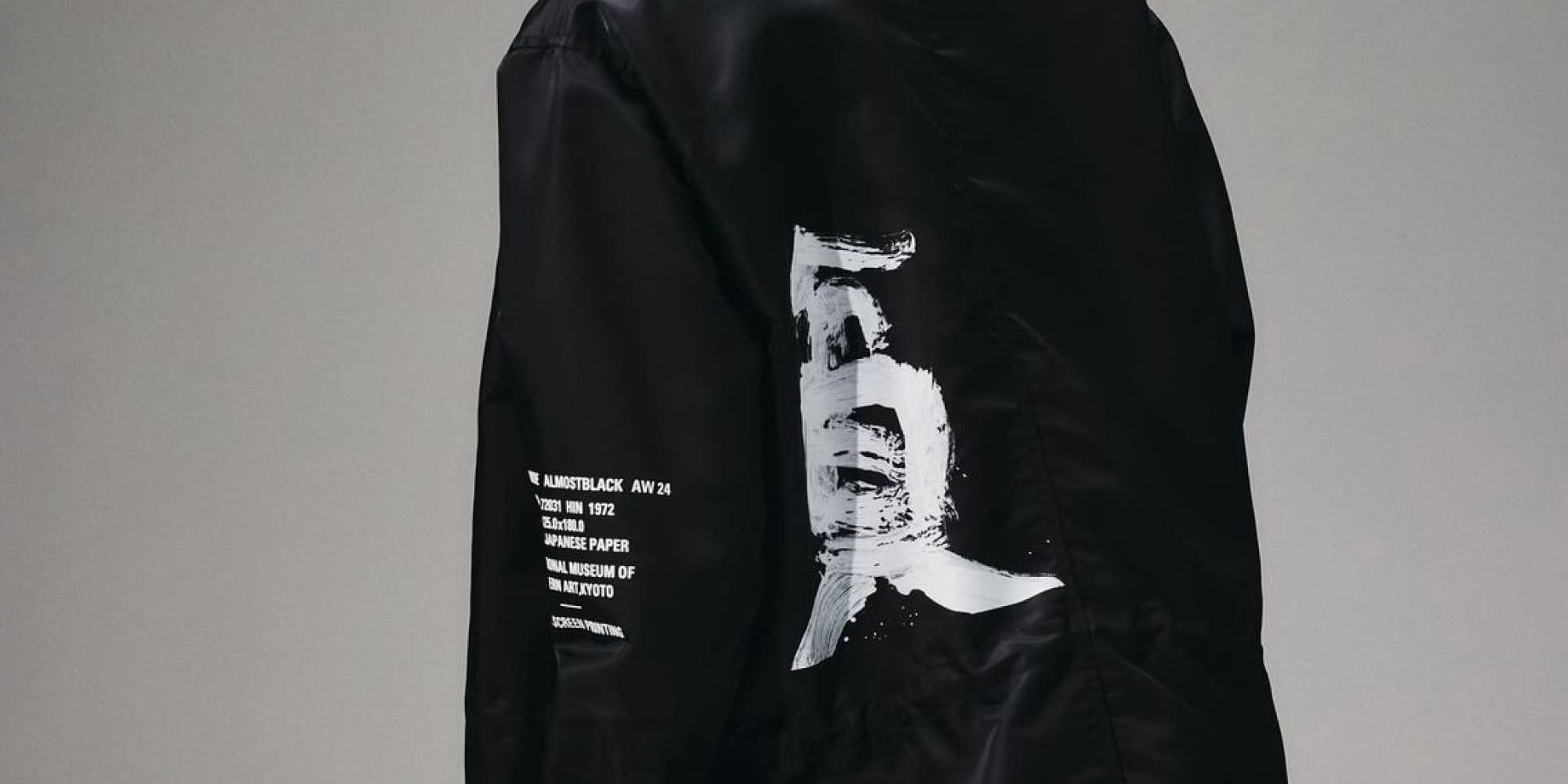 ALMOSTBLACK-2000-1000_1.jpg?v=