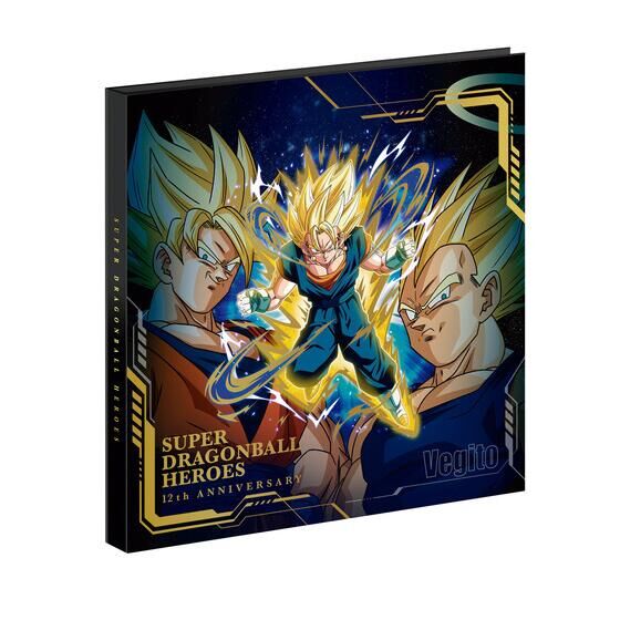 SUPER DRAGON BALL HEROES 12th ANNIVERSARY SPECIAL SET - Hitotsu ni nat