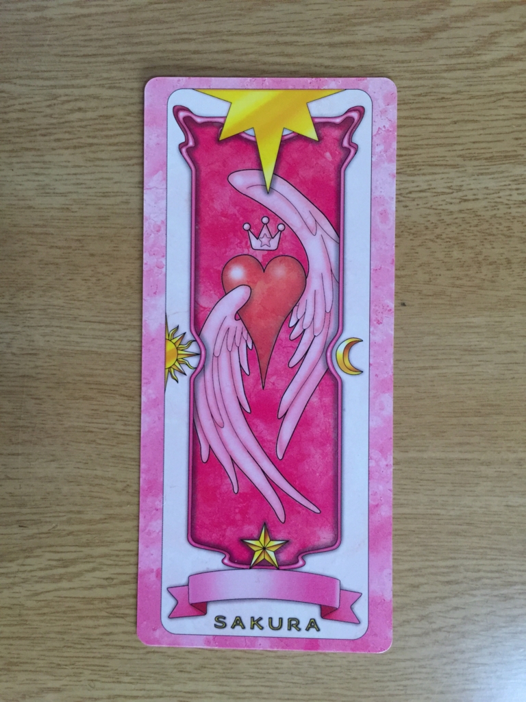 カードキャプターさくら】オールさくらカードセットをご紹介