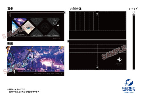 CRYSTARスマホポーチ＆新型ロングウォレット