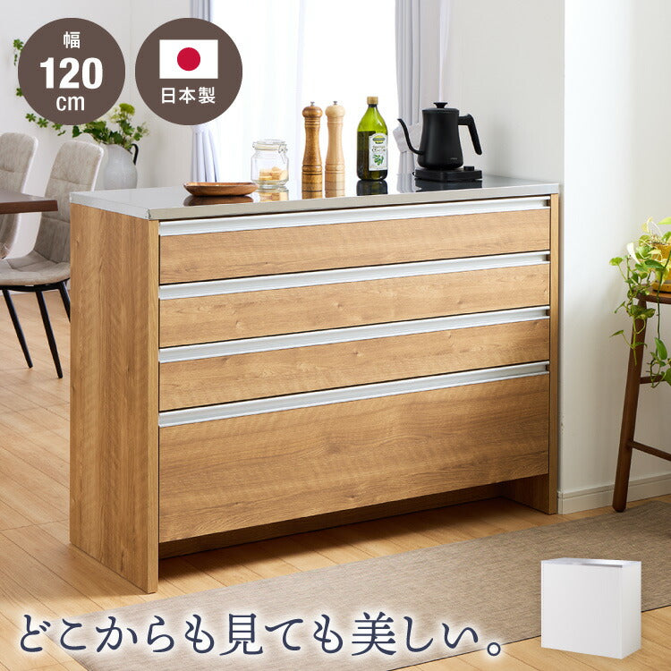 キッチンカウンター ステンレス天板 120cm 他とは違う職人加工の超