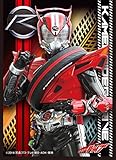 スリーブ】「仮面ライダードライブ」から「仮面ライダーチェイサー