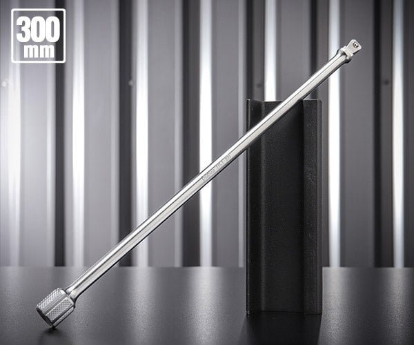 コーケン 9.5sq. オフセットエクステンションバー 3763-300 Ko-ken