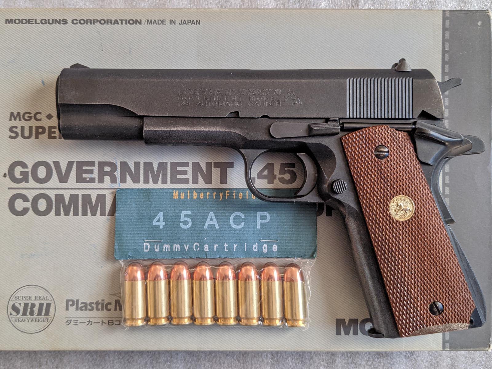 MGC SRH ガバメント スーパー リアル ヘビーウェイト | 万丈 一致