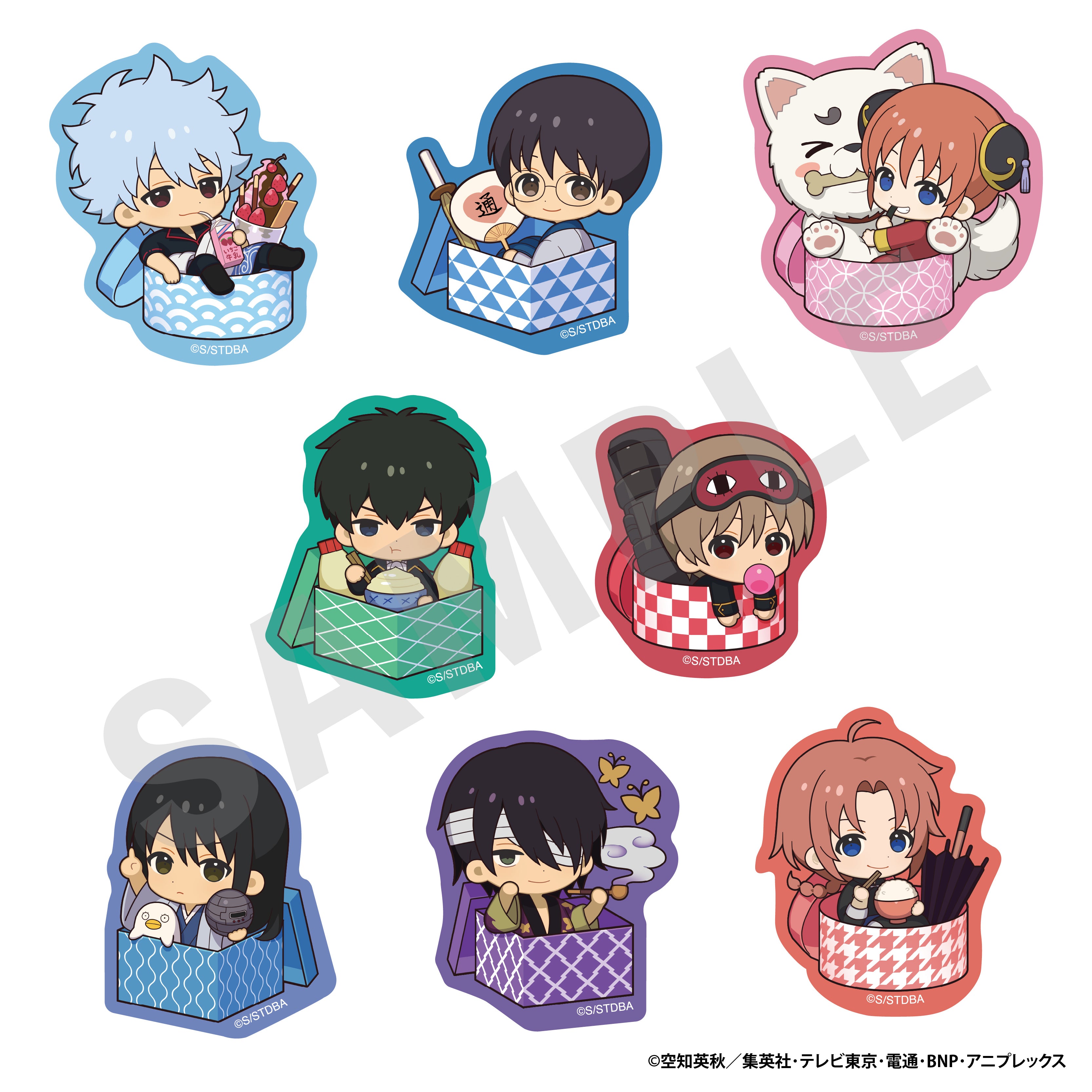 単品】「銀魂」 トレーディングステッカー（全8種）｜アニメバコ【心