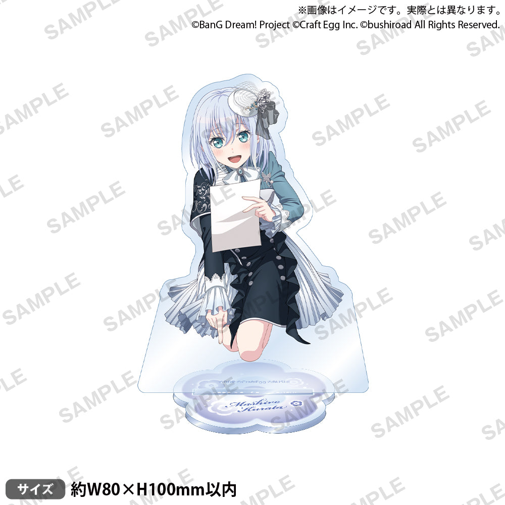 Morfonica ZEPP TOUR 2023「forte」 アクリルスタンド 倉田 ましろ