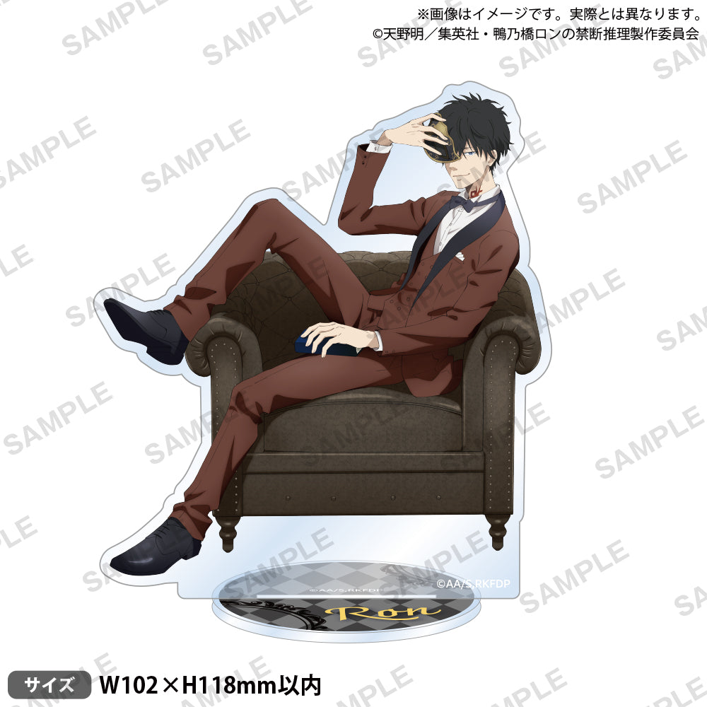 鴨乃橋ロンの禁断推理 アクリルスタンド 鴨乃橋ロン｜ブシロード