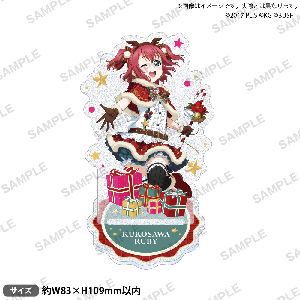 ラブライブ！スクールアイドルフェスティバル きらりんアクリル