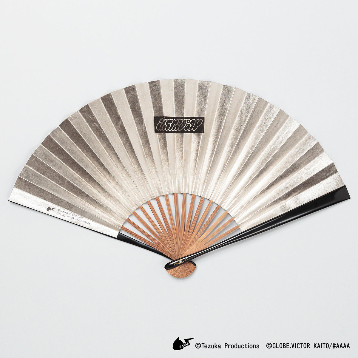 NEXT ATOM for the future 02 sensu – BANANA to YELLOW