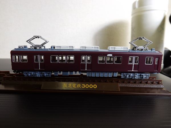 鉄コレ阪急2300系 | lp82145の雑記録