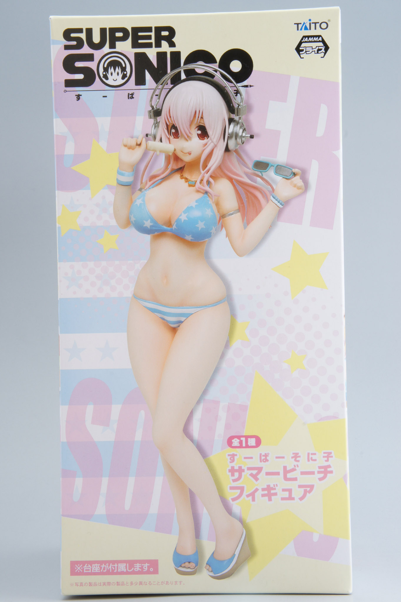 タイトー すーぱーそに子 サマービーチフィギュア レビュー | 好きな