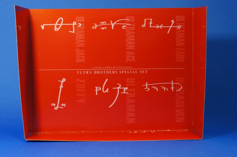 ソフビレビュー ウルトラマンシリーズ放送開始50周年記念 ウルトラ6