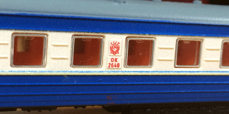 ソビエト(ソ連)鉄道【レーピン号】 | 地球連邦鉄道（Earth Federal