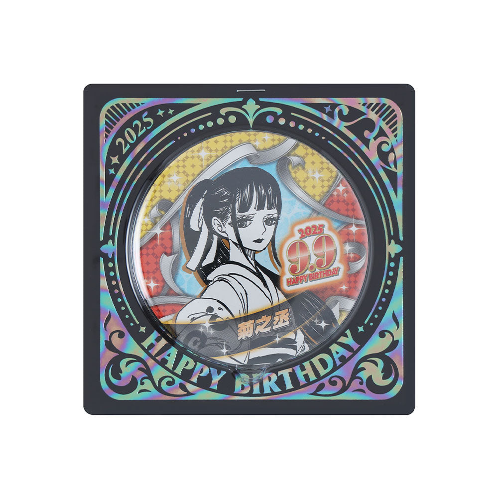 ONE PIECE』バースデイ缶バッジ 菊之丞 – JUMP SHOPオンライン