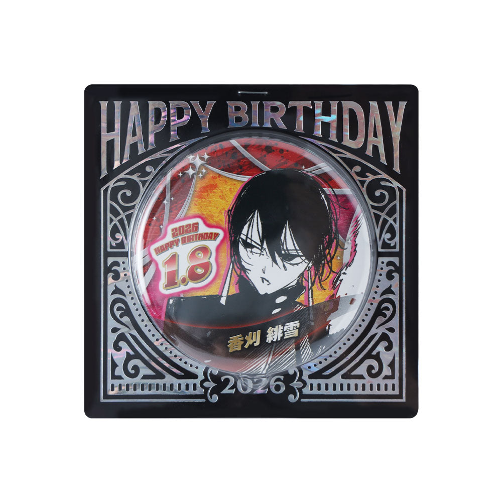カグラバチ』バースデイ缶バッジ 香刈緋雪 – JUMP SHOPオンライン