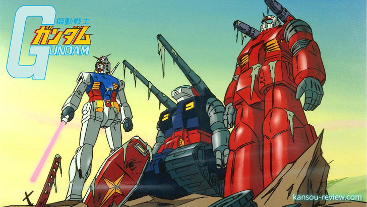 アニメ全話レビュー「機動戦士ガンダム 第42話「宇宙要塞ア・バオア