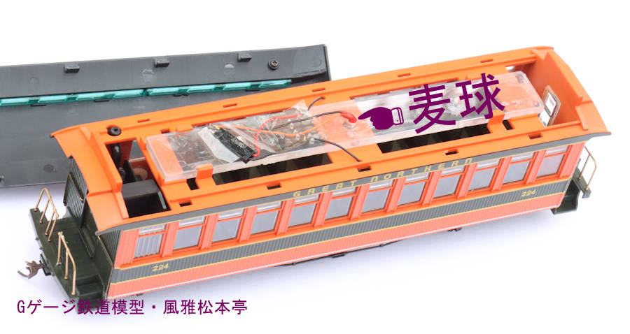 バックマン(Bachmann)のジャクソン・シャープ客車(On30)