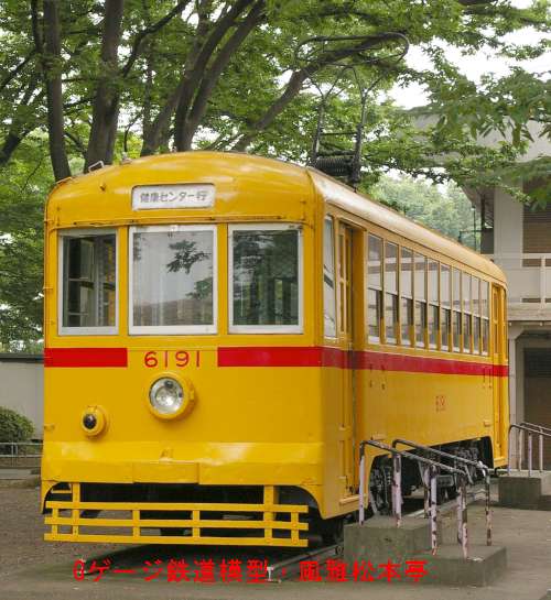 東京都交通局・都電6000型