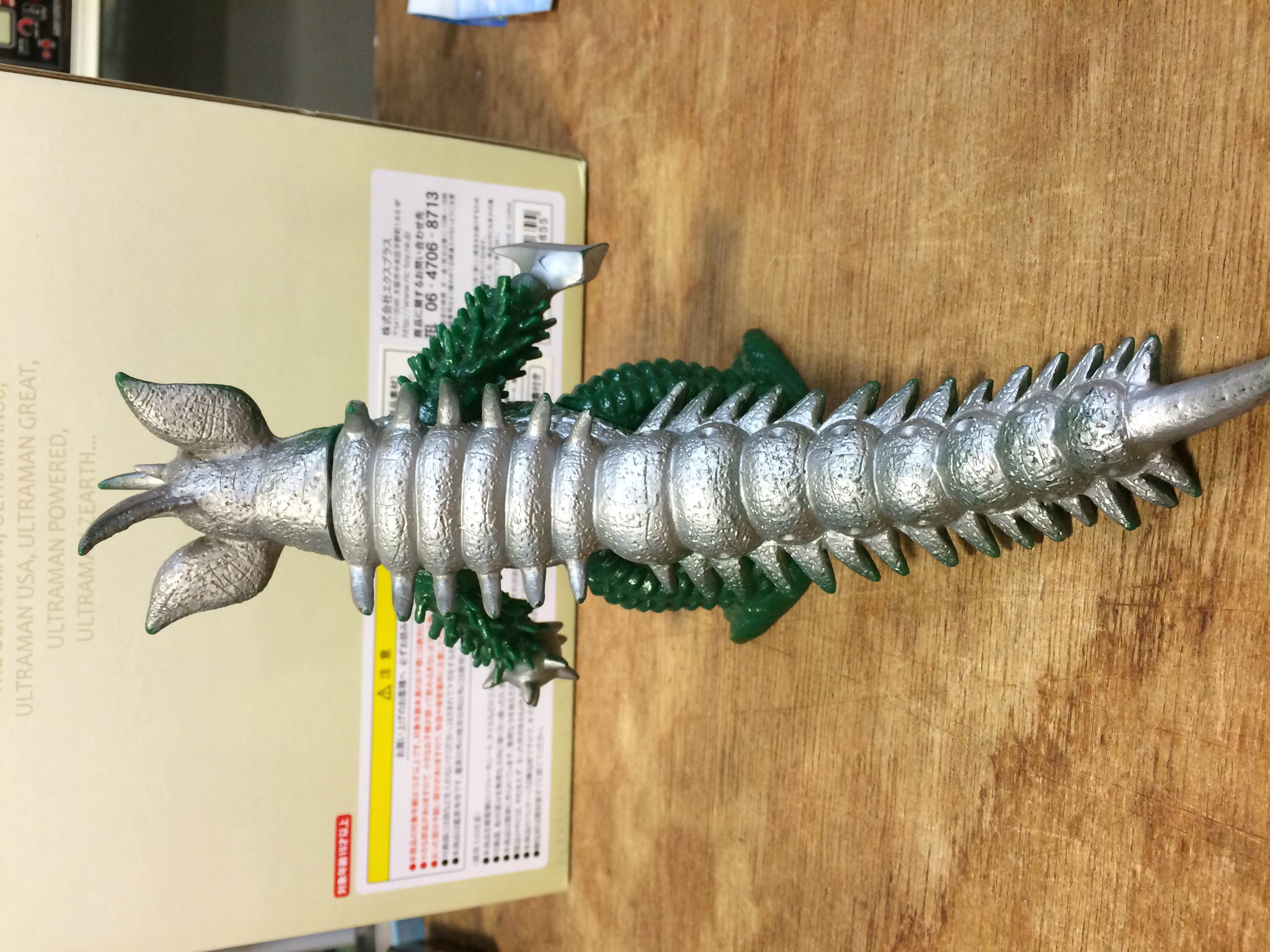 怪獣ソフビ】ポピーキングザウルスシリーズタイラント入荷！｜おもちゃ