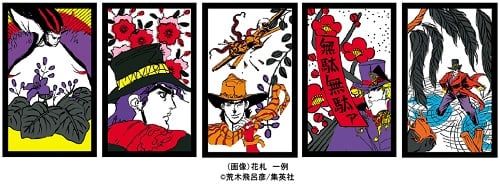 バンダイ『ジョジョの奇妙な花闘～石仮面～』限定受注販売スタート