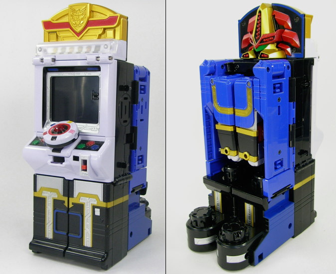 ゴセイヘッダーシリーズ DXデータスハイパー