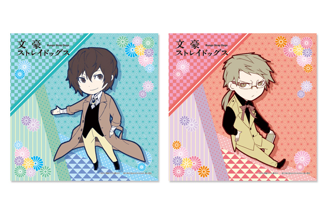 株式会社ホビーストック:: 商品詳細 - 文豪ストレイドッグス マルチ