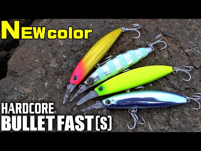 ハードコア® バレットファスト（S） - 釣具の総合メーカー デュエル