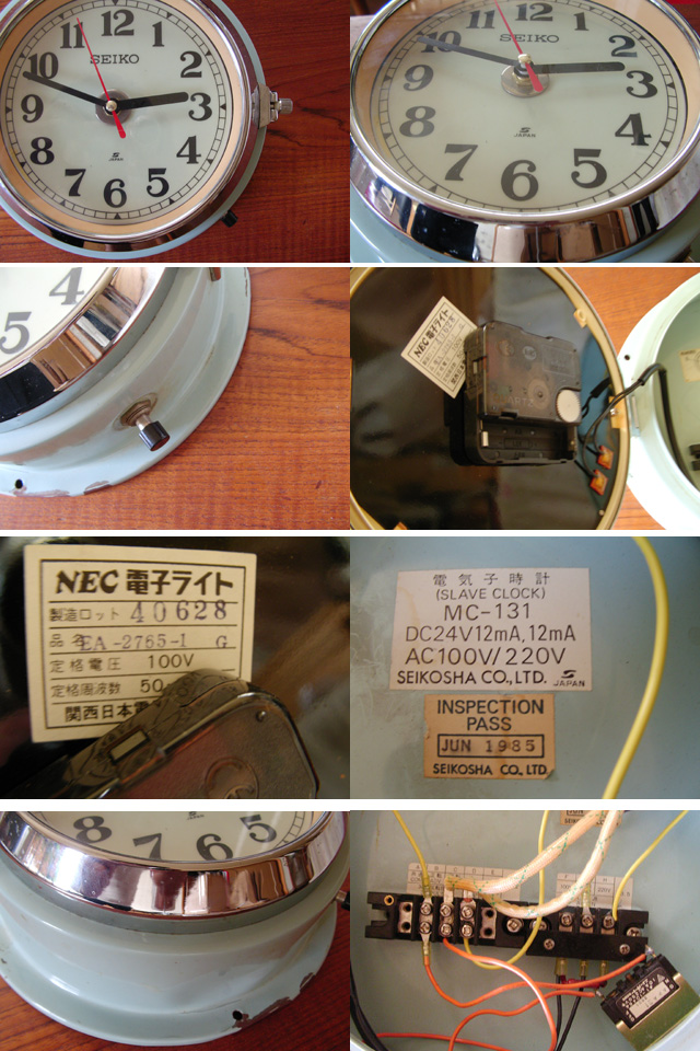 ビンテージ SEIKO/セイコー 船舶用時計 壁掛時計 バス時計 昭和レトロ