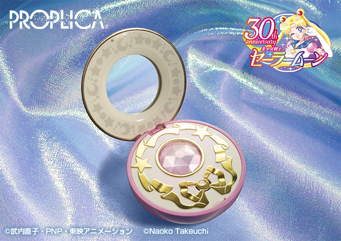 PROPLICA クリスタルスター -Brilliant Color Edition-：美少女戦士