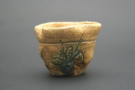 鈴木五郎 黄瀬戸ぐい呑 三和堂 (東京・日本橋）