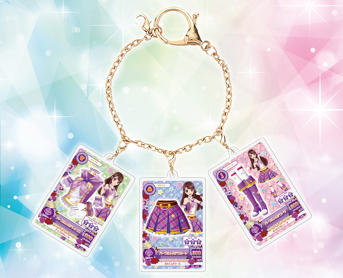 一番くじ アイカツ！～スターライト学園へようこそ！～｜一番くじ