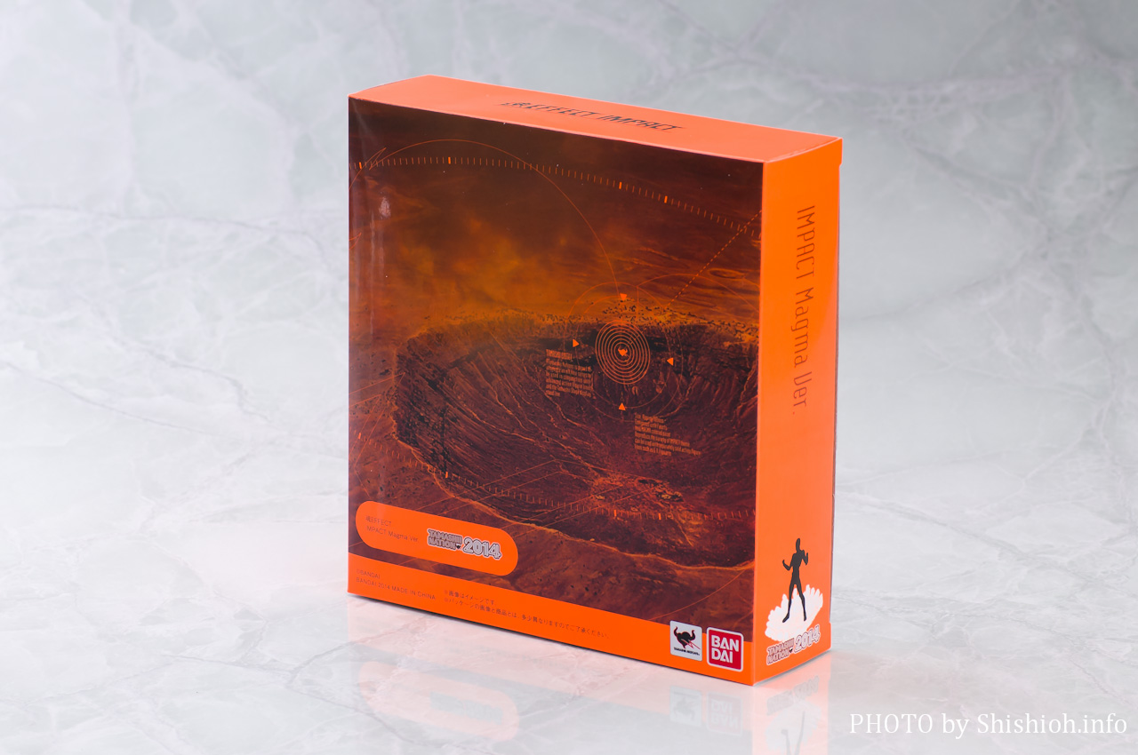 レビュー】 バンダイ 魂ネイション2014 開催記念商品 魂EFFECT IMPACT