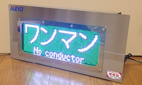 K.ITO 「RELIANCE」