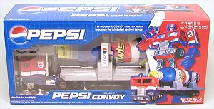 ペプシコンボイ