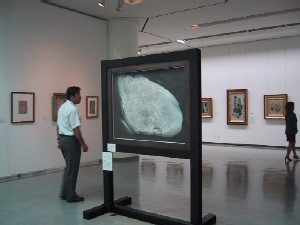 生誕100年記念 三岸好太郎展