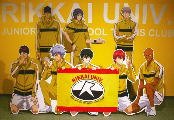 J-WORLD：「OVAエリア」「ありがとう！立海キャンペーン」実施中