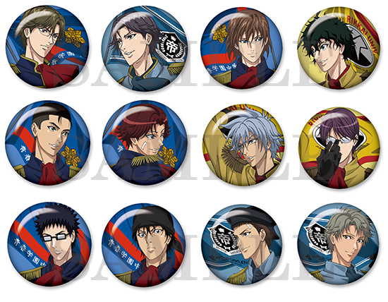 タカラトミーアーツ：新着商品情報到着！【アニメイトフェア】｜NEWS