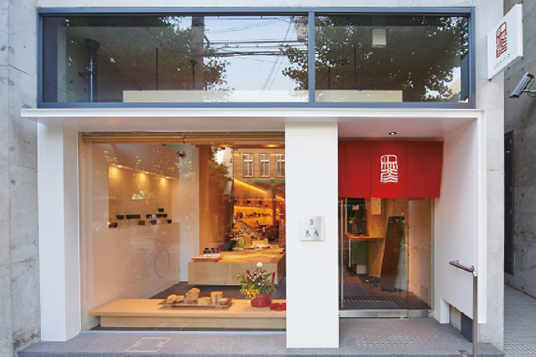 京漆器 象彦【京都 寺町美術通り】