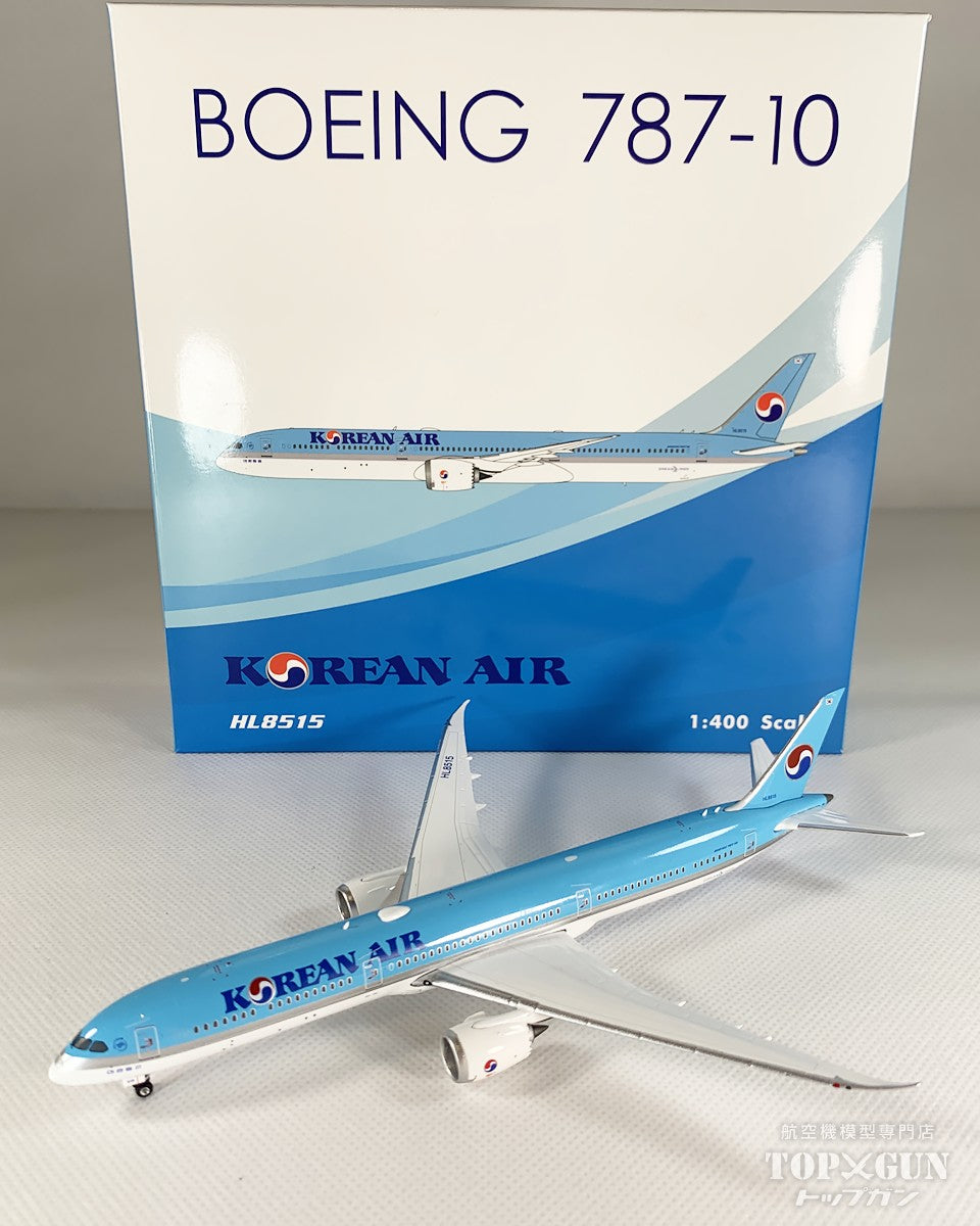 大韓航空 B787-10 1/400 飛行機模型 大韓航空 B787-10 1/400 飛行機模型
