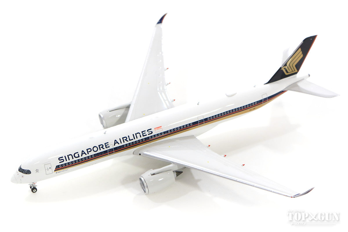 Phoenix A350-900 シンガポール航空 9V-SMI 1/400 [04217]