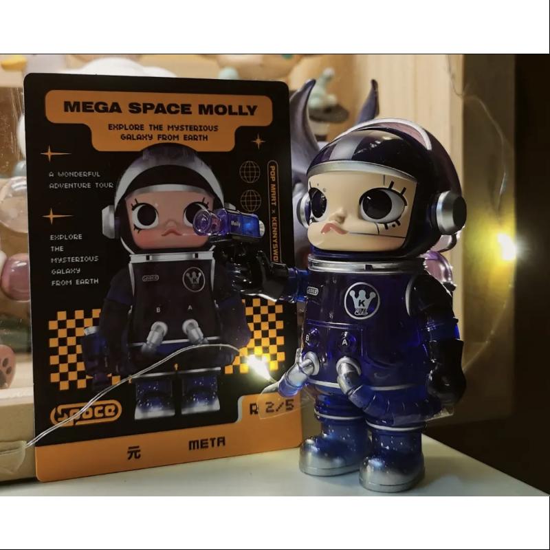 SPACE MOLLY MEGA 100% Series 2-B secret META(1/54) – TOYSEZ