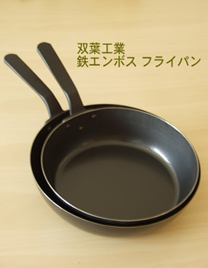 無題ドキュメント