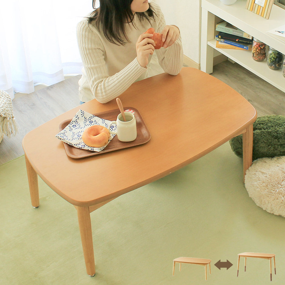 高さが変えられる2Wayこたつテーブル ミロ 北欧風 幅90cm 長方形