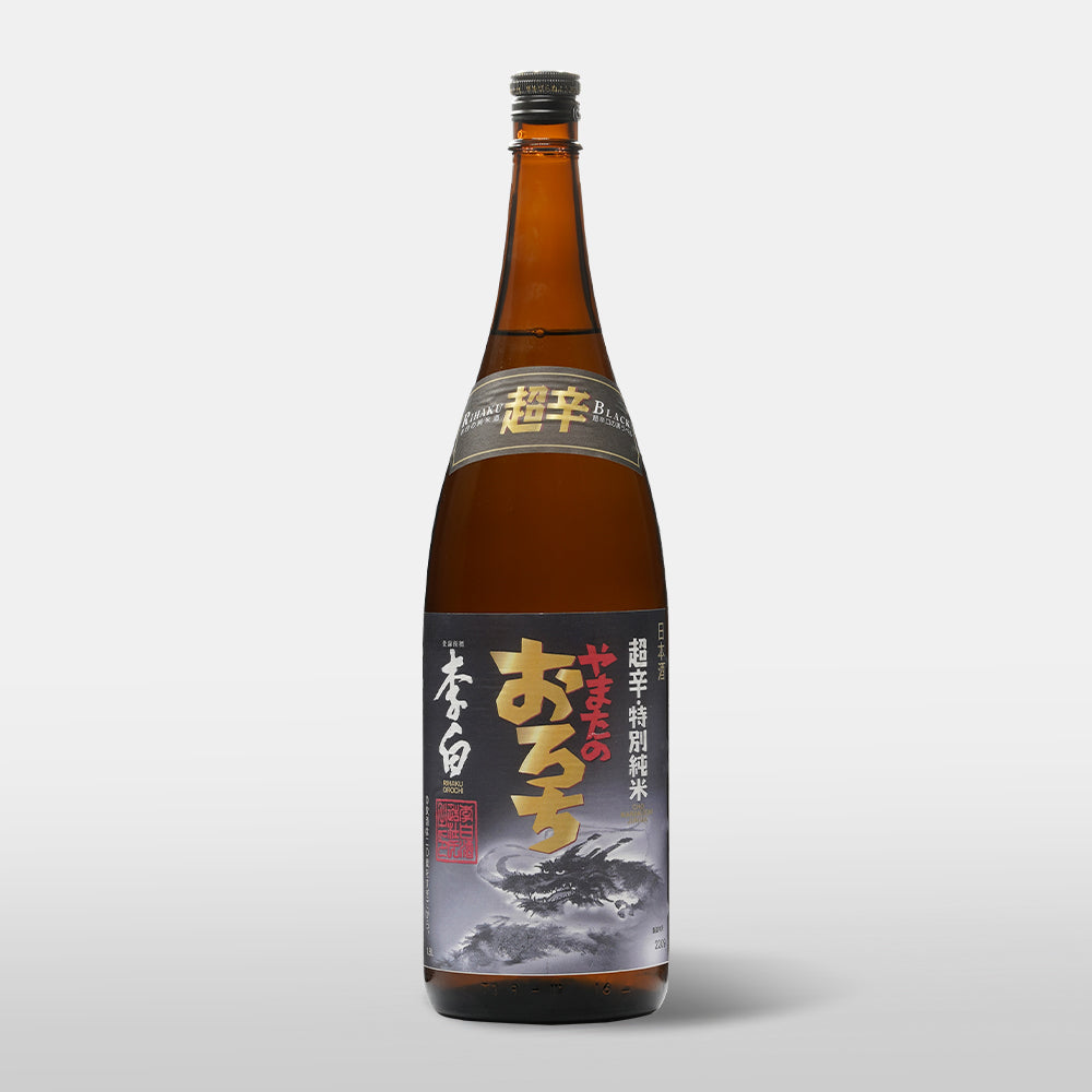 李白 やまたのおろち 超辛口 特別純米 – 酒屋の宇山 オンラインショップ