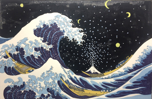 富嶽三十六景 神奈川沖浪裏Thirty-six Views of Mount Fuji, The Great