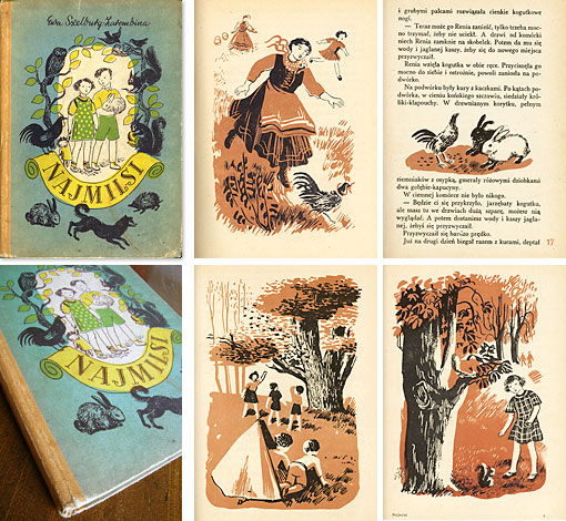 URESICA】ウレシカ：海外の本・絵本